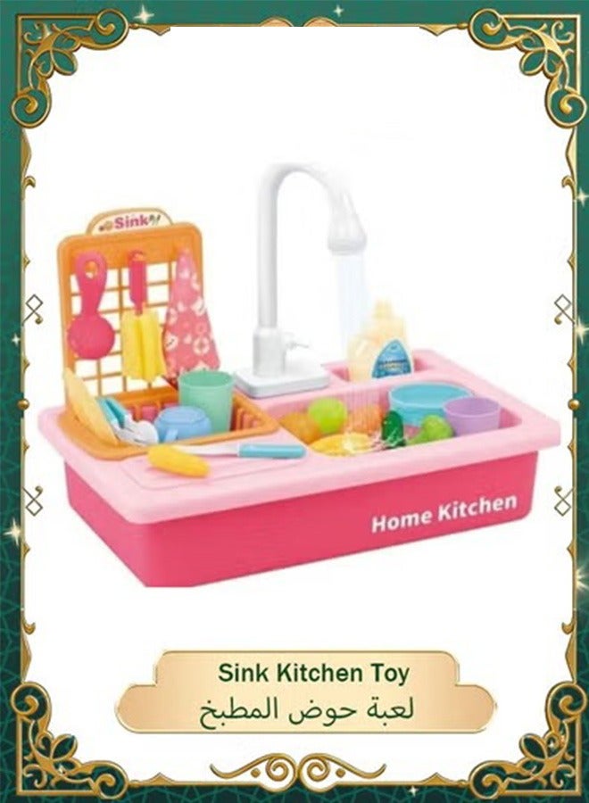 Bukela Kids Play Kitchen Sink Toy - Electric Dishwasher with Automatic Water Circulation & Tap, Toddler Pretend Toy for Boys & Girls as Holiday Birthday Gift (Pink) - Image 1